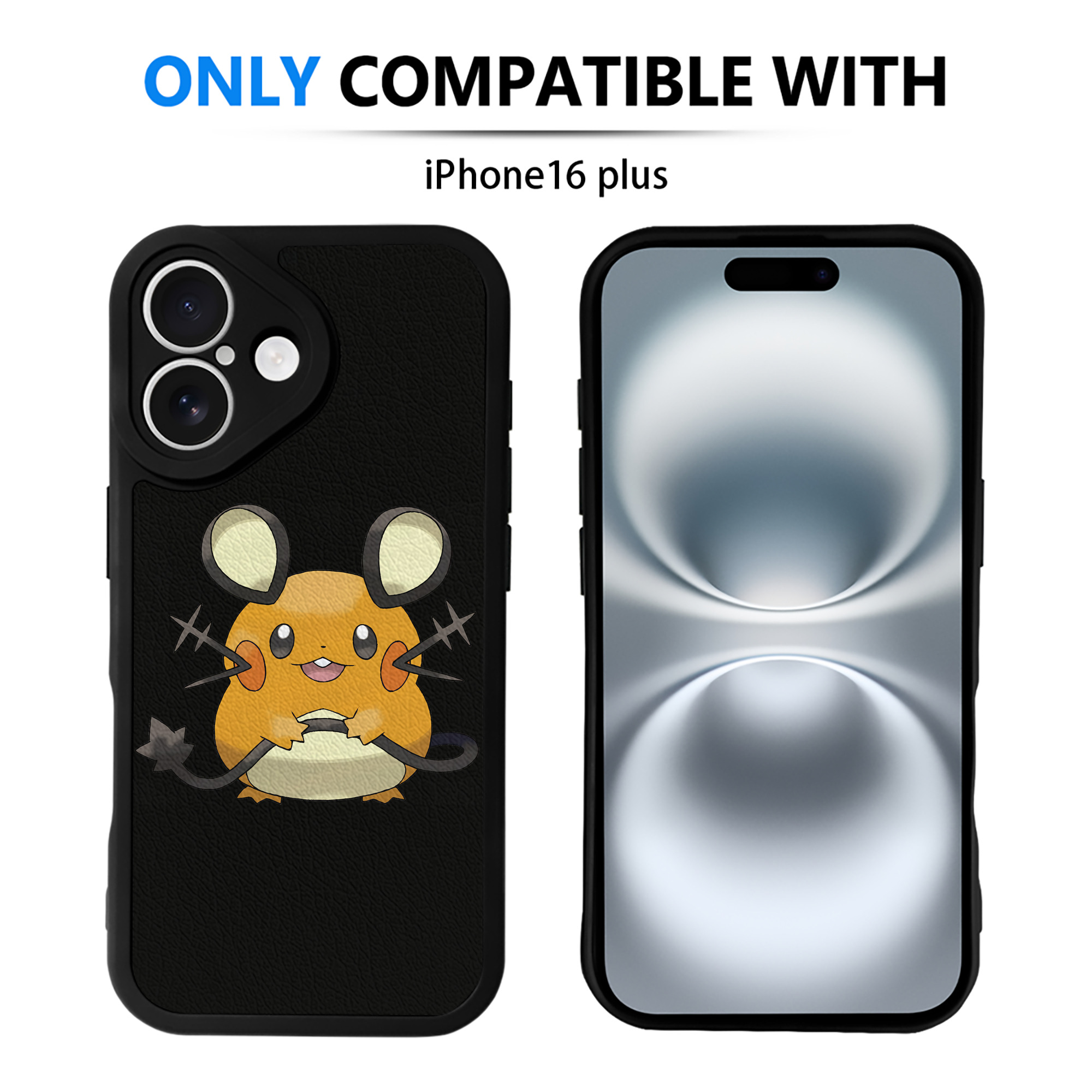 （画像用） ポケットモンスター Pokémon 【iPhone 16シリーズ対応】シリコンスマホケース（レザー調） 材質：シリコン
